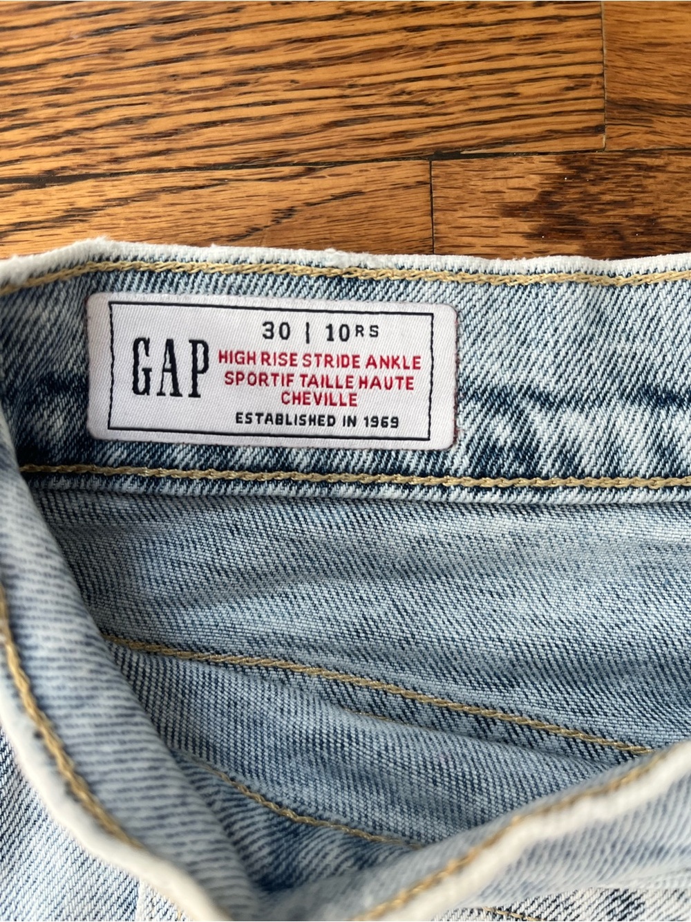 GAP Acid Wash High Rise Stride Ankle Jeans - Picture 5 of 9